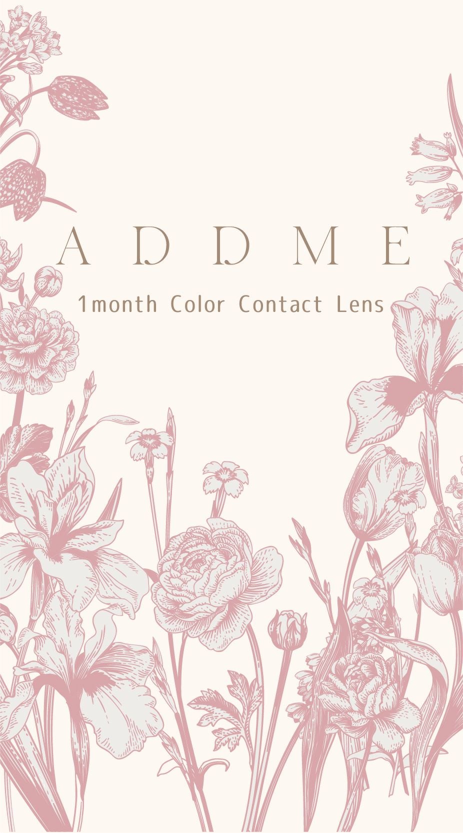 メーカー公式】アッドミー ダリアモカ/ADDME Dahlia Mocha/1か月/2枚