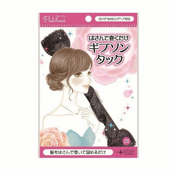 ◇貝印◇薄刃セーフティハサミ（女性用）KQ-1702 | I・VICE