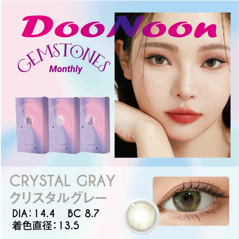 コンタクトレンズ | I・VICE