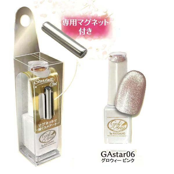 ◇貝印◇薄刃セーフティハサミ（女性用）KQ-1702 | I・VICE